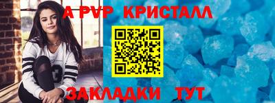 скорость Гусиноозёрск