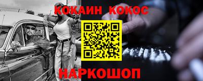 ГАЛЛЮЦИНОГЕННЫЕ ГРИБЫ Первоуральск