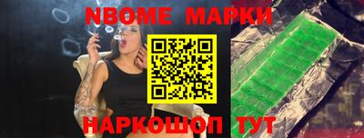 скорость Гусиноозёрск