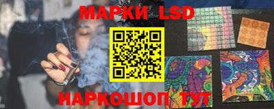 мефедрон мука Гусев