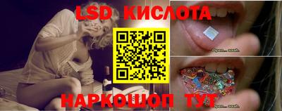 скорость Гусиноозёрск