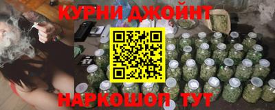 эйфоретик Гусь-Хрустальный