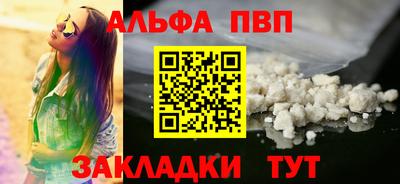 мефедрон мука Гусев