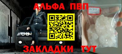 скорость Гусиноозёрск