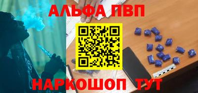 скорость Гусиноозёрск