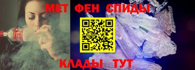 мефедрон мука Гусев