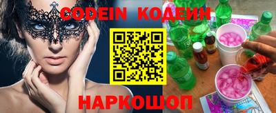 мефедрон мука Гусев