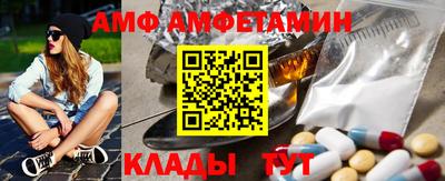 мефедрон мука Гусев