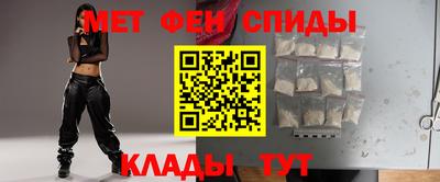 скорость Гусиноозёрск