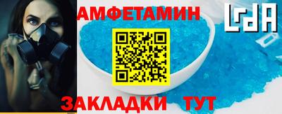 мефедрон мука Гусев