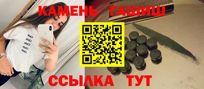 эйфоретик Гусь-Хрустальный