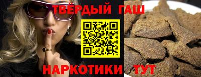 эйфоретик Гусь-Хрустальный