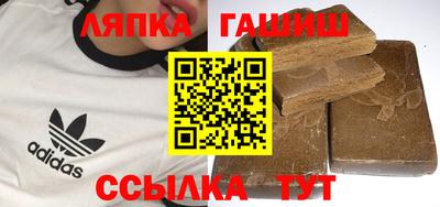 скорость Гусиноозёрск