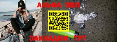 скорость Гусиноозёрск